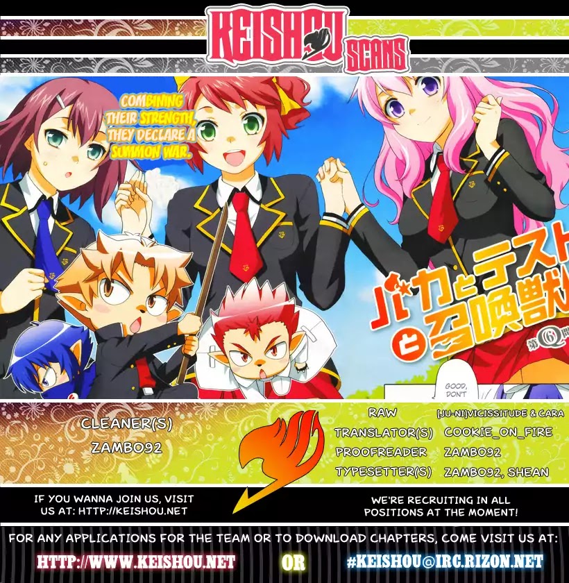 Baka to Tesuto to Shoukanjuu chapter 11 page 36