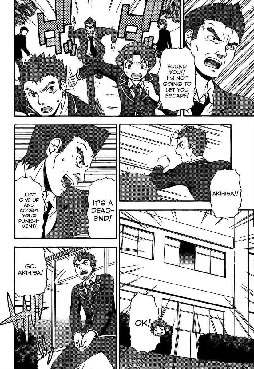 Baka to Tesuto to Shoukanjuu chapter 12 page 10