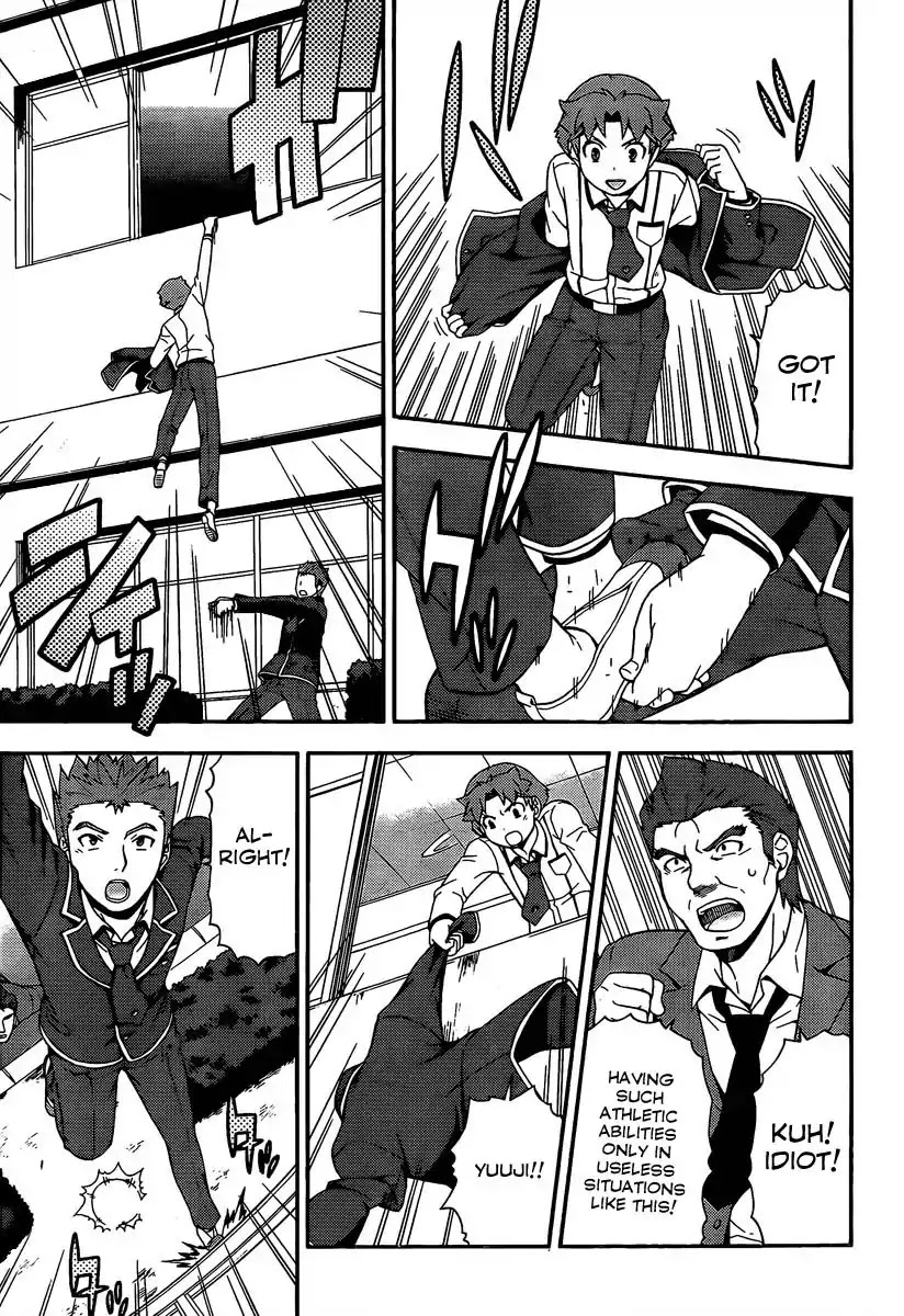 Baka to Tesuto to Shoukanjuu chapter 12 page 11