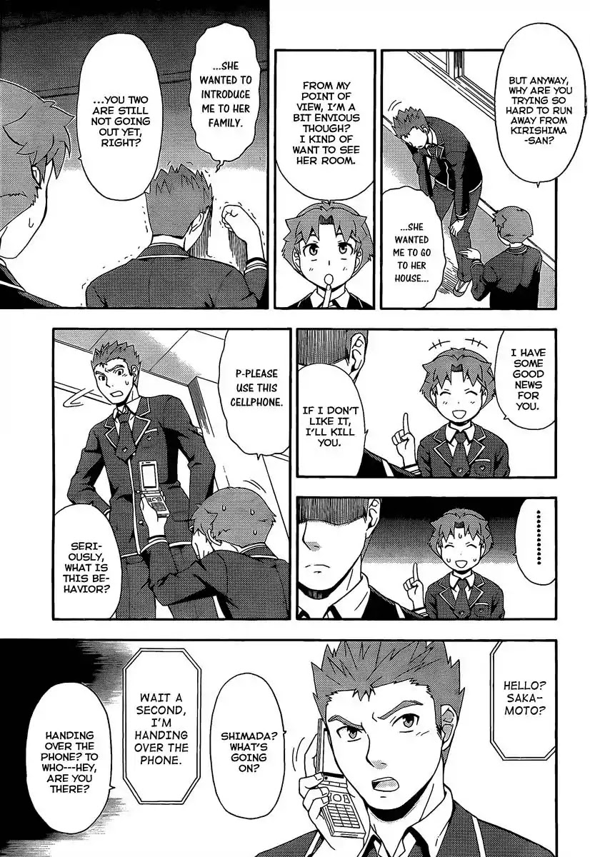 Baka to Tesuto to Shoukanjuu chapter 12 page 13