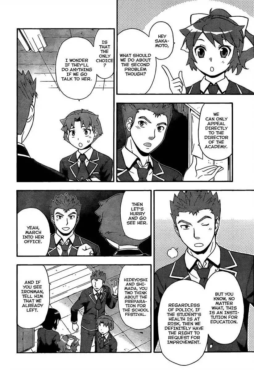 Baka to Tesuto to Shoukanjuu chapter 12 page 18