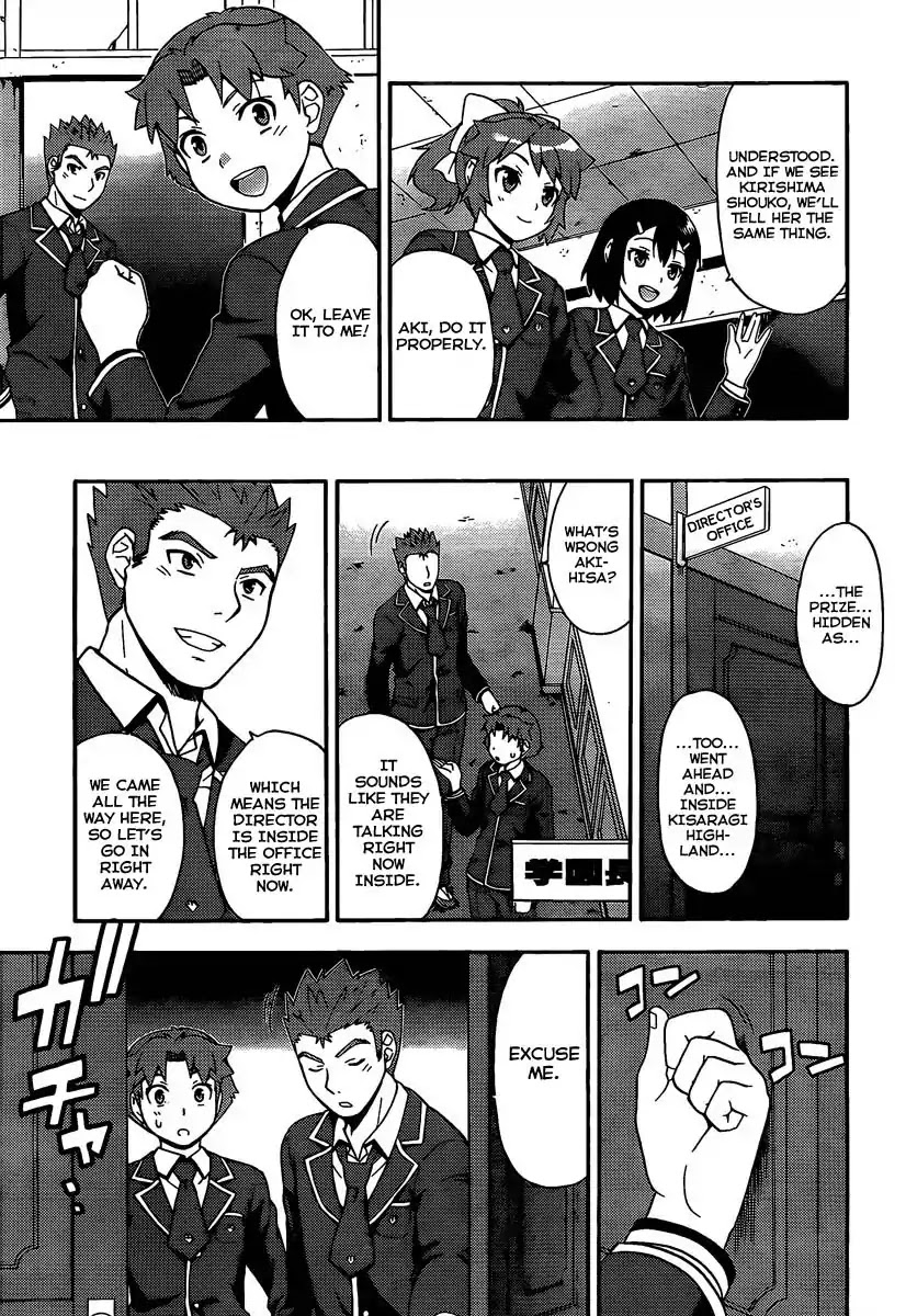 Baka to Tesuto to Shoukanjuu chapter 12 page 19