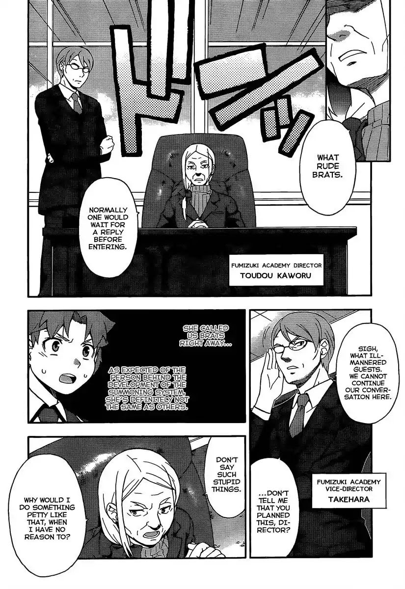 Baka to Tesuto to Shoukanjuu chapter 12 page 20