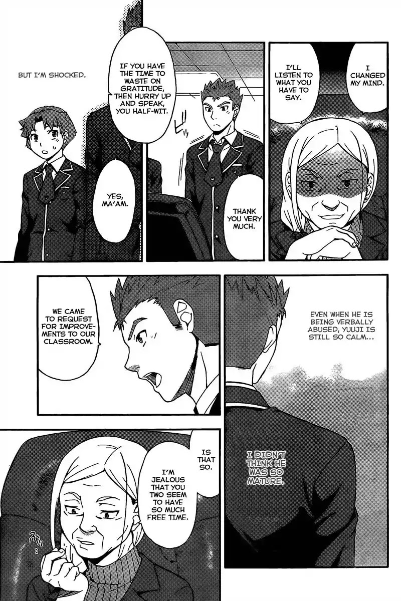 Baka to Tesuto to Shoukanjuu chapter 12 page 23