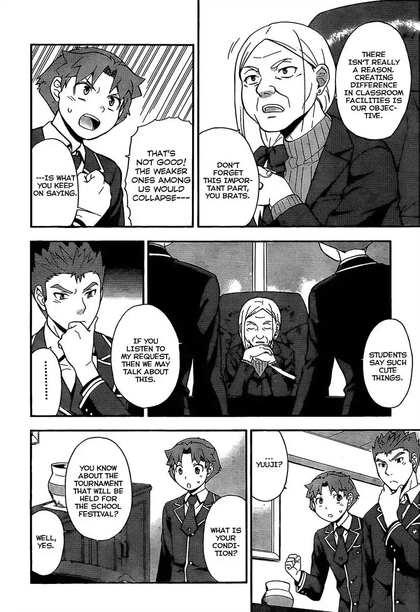 Baka to Tesuto to Shoukanjuu chapter 12 page 26