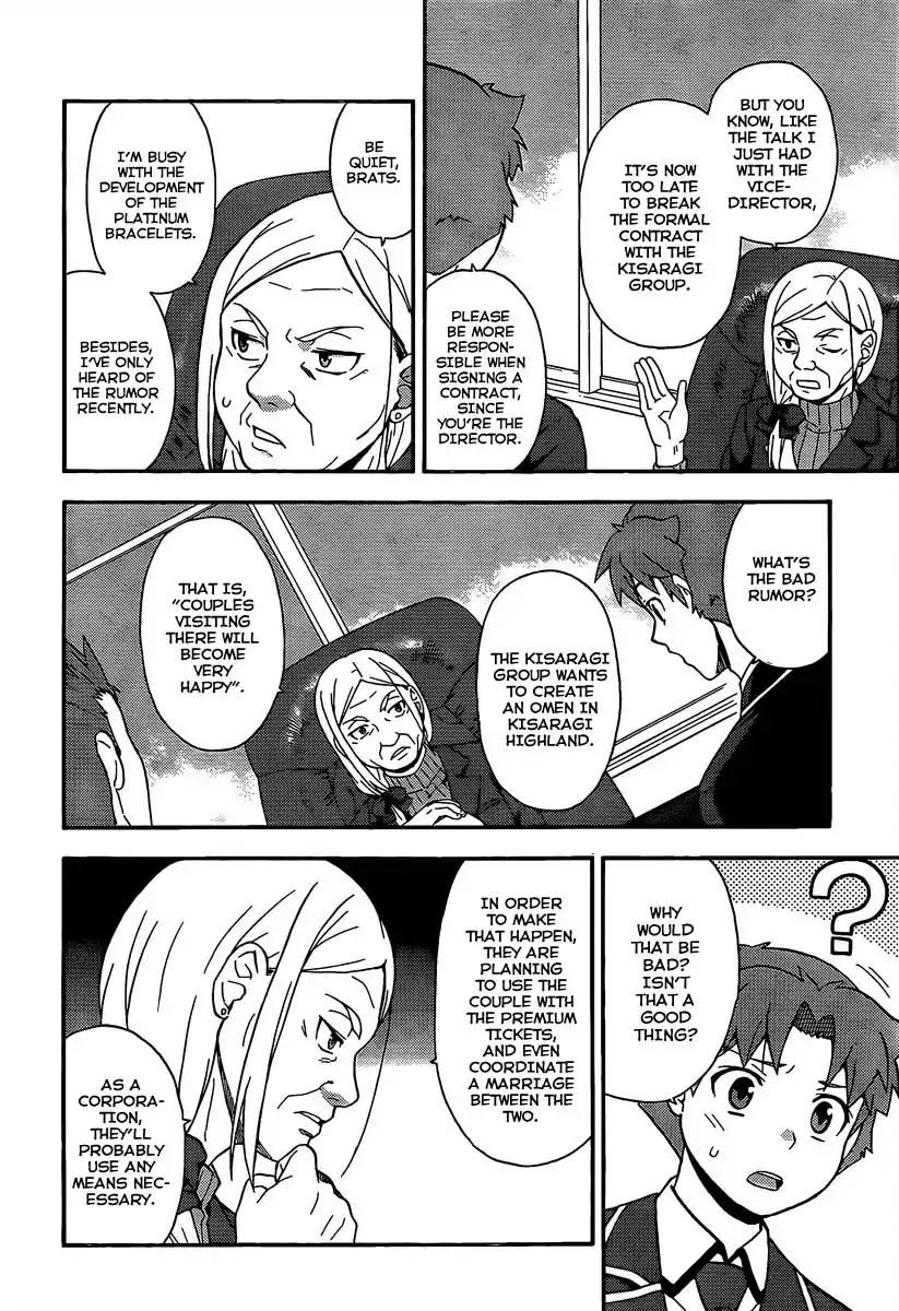 Baka to Tesuto to Shoukanjuu chapter 12 page 28