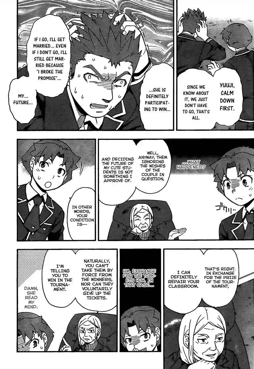 Baka to Tesuto to Shoukanjuu chapter 12 page 30