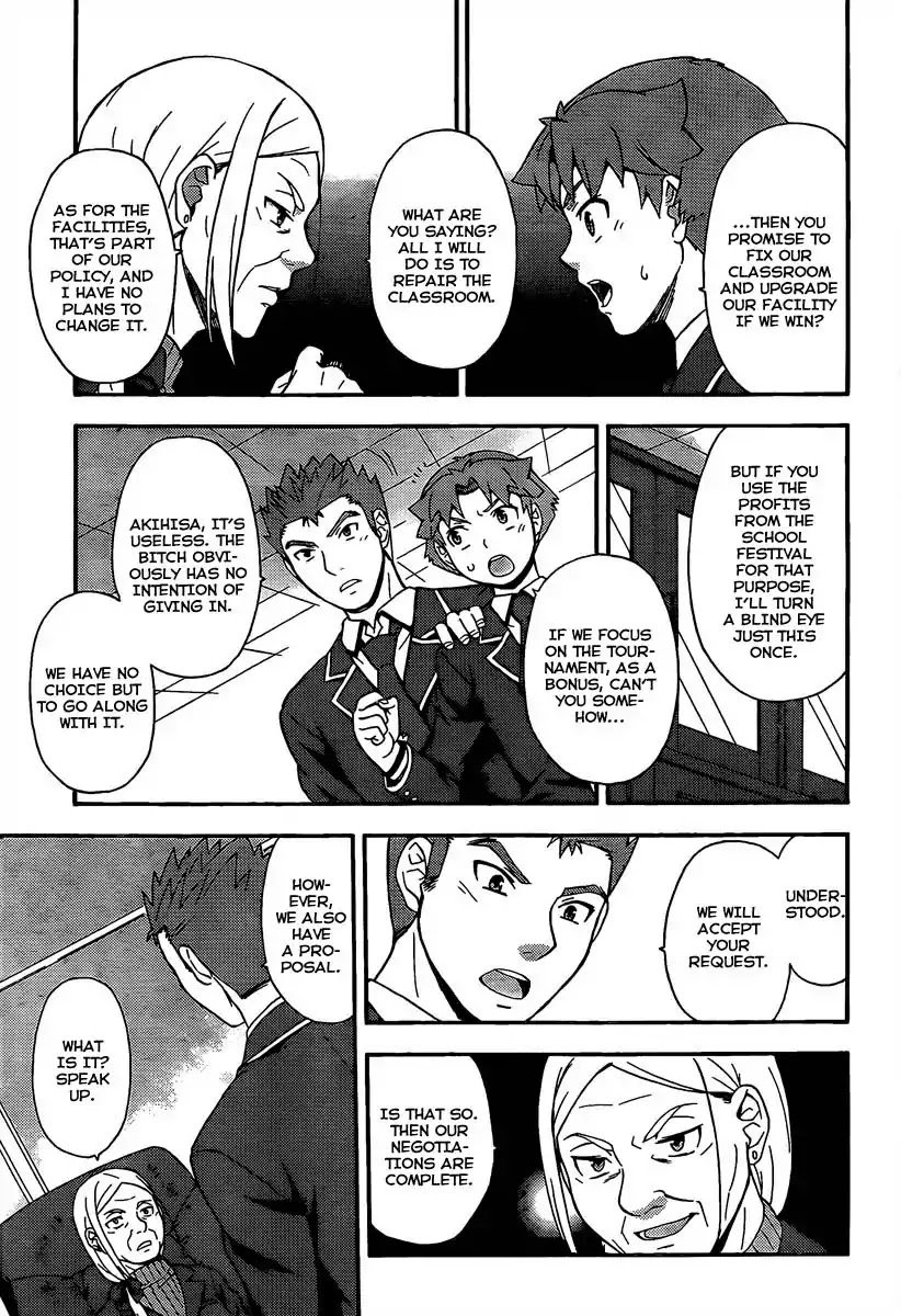 Baka to Tesuto to Shoukanjuu chapter 12 page 31