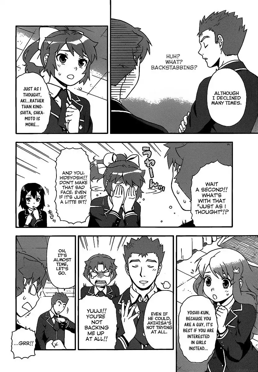 Baka to Tesuto to Shoukanjuu chapter 13 page 12