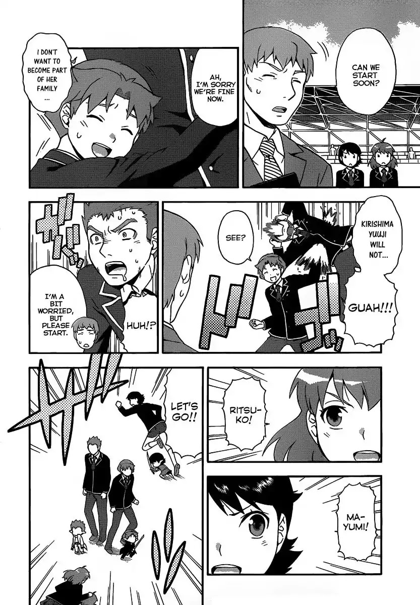 Baka to Tesuto to Shoukanjuu chapter 13 page 18