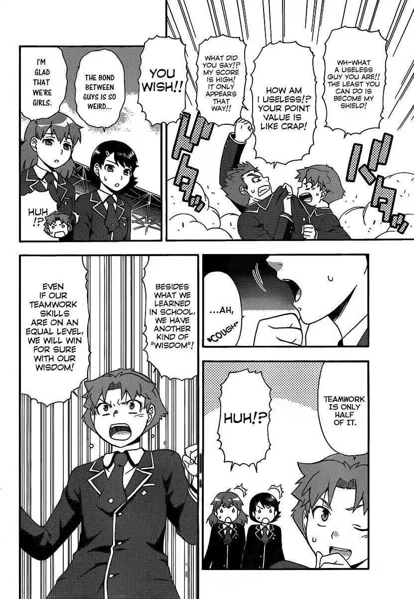 Baka to Tesuto to Shoukanjuu chapter 13 page 20