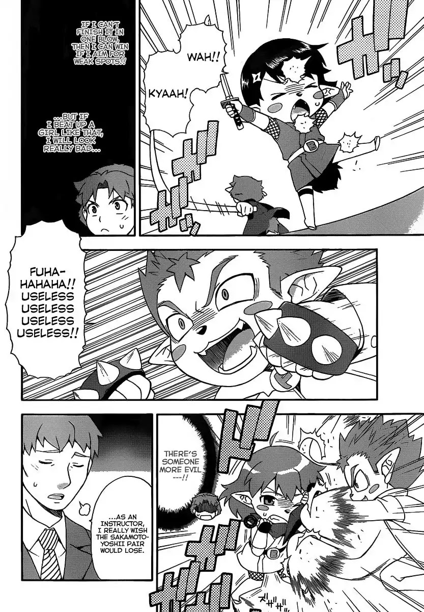 Baka to Tesuto to Shoukanjuu chapter 13 page 24