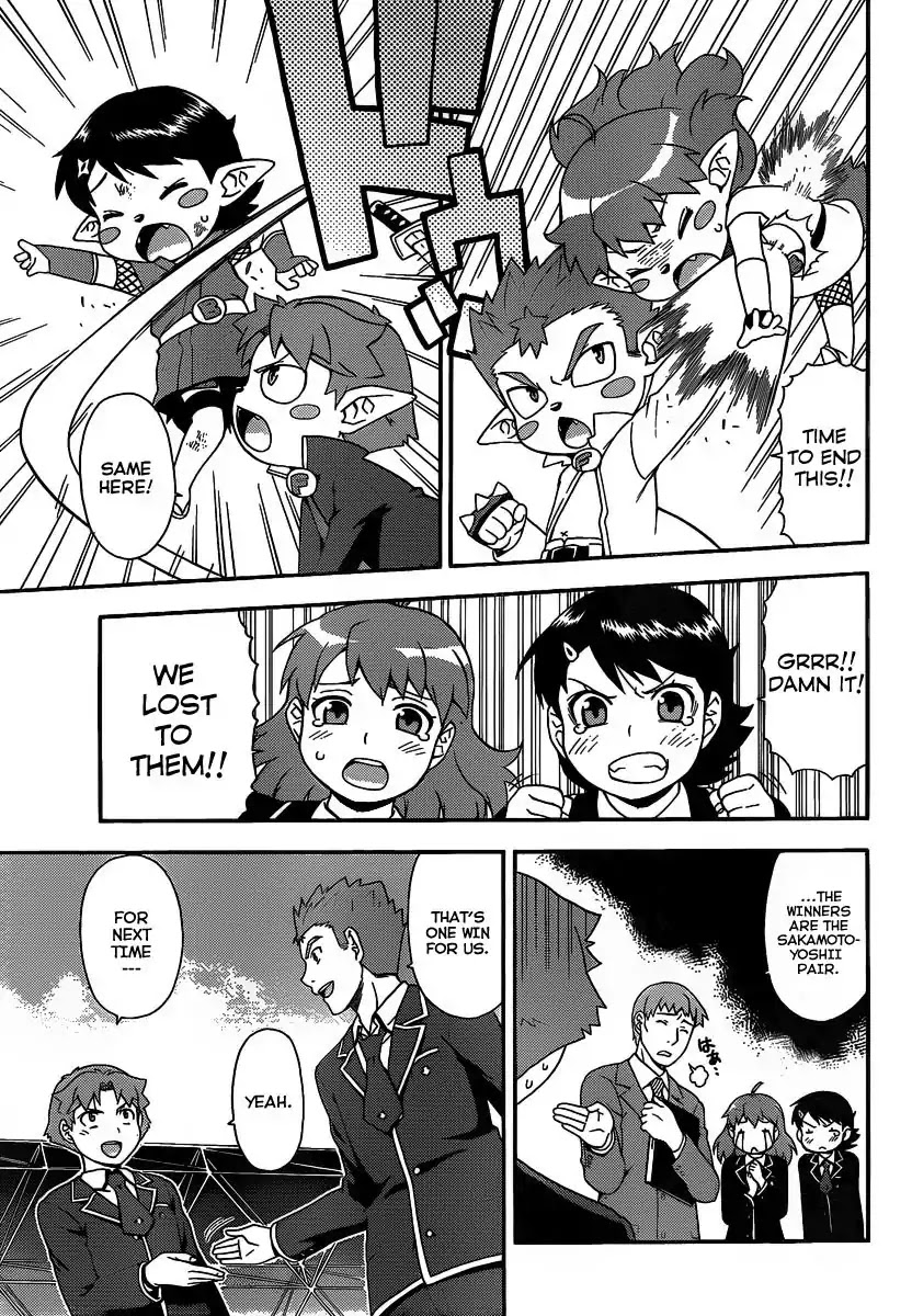 Baka to Tesuto to Shoukanjuu chapter 13 page 25