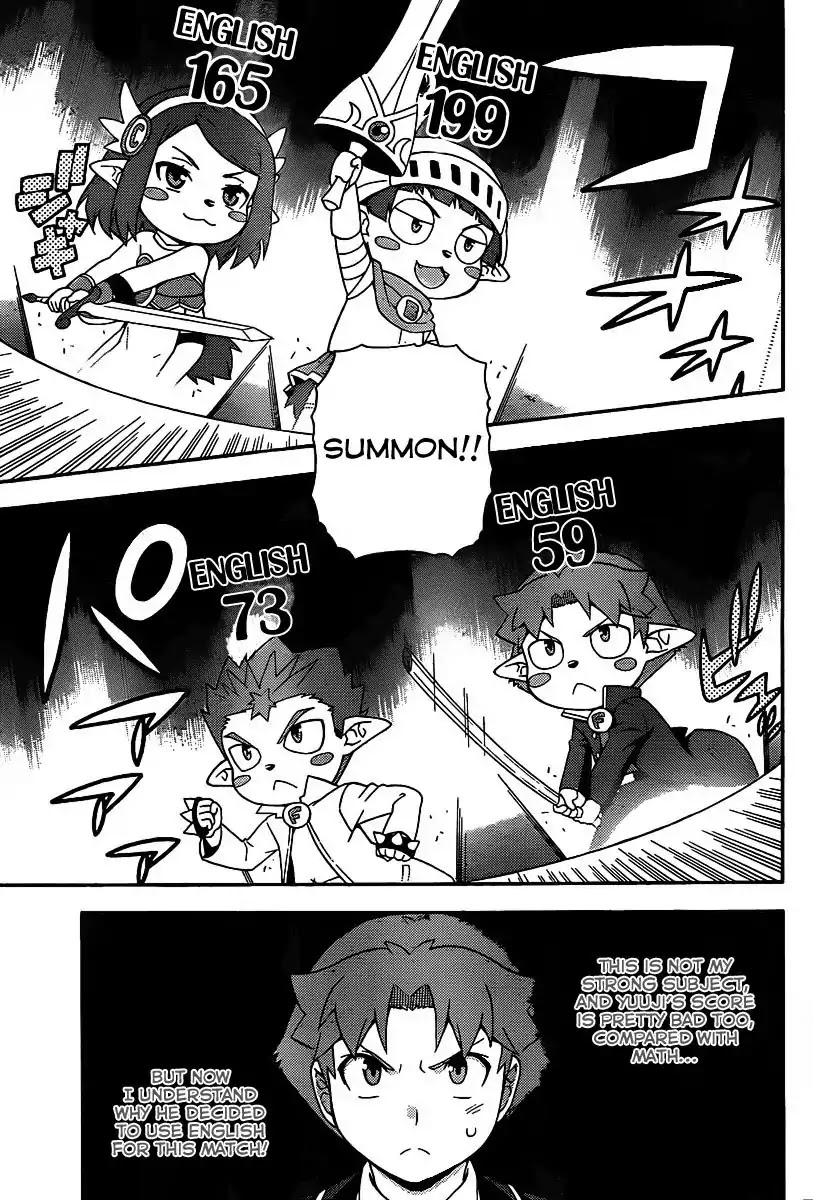 Baka to Tesuto to Shoukanjuu chapter 14 page 16