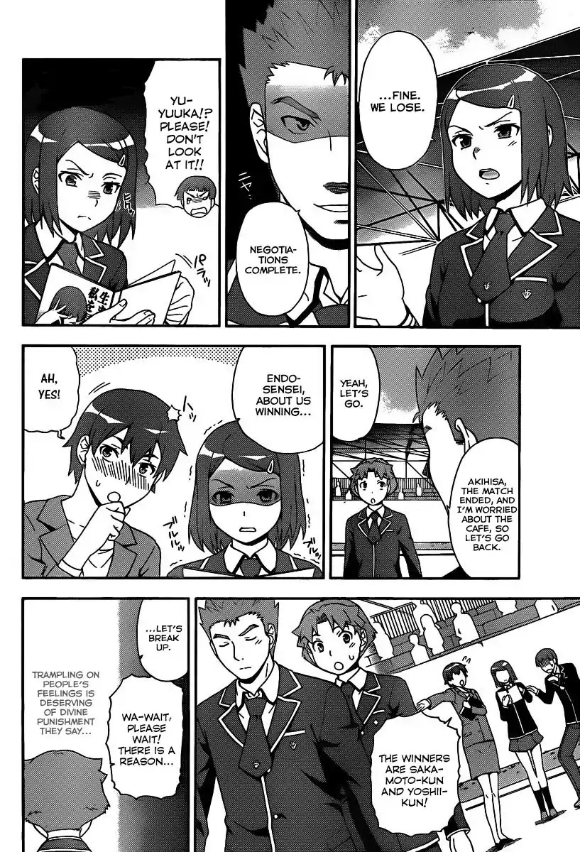 Baka to Tesuto to Shoukanjuu chapter 14 page 19