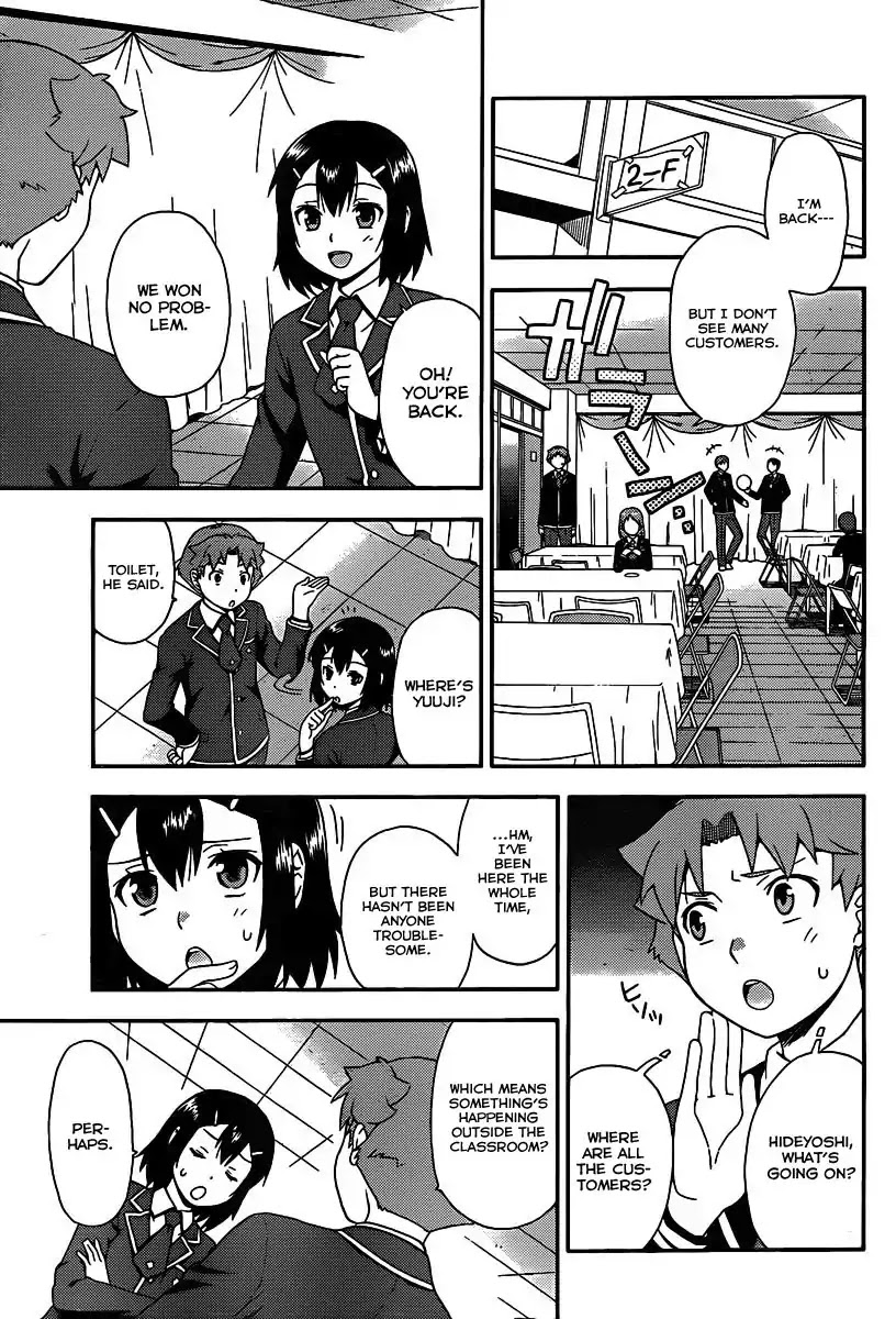 Baka to Tesuto to Shoukanjuu chapter 14 page 20