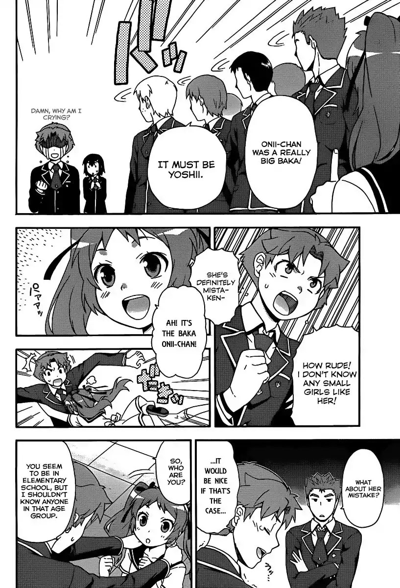 Baka to Tesuto to Shoukanjuu chapter 14 page 23