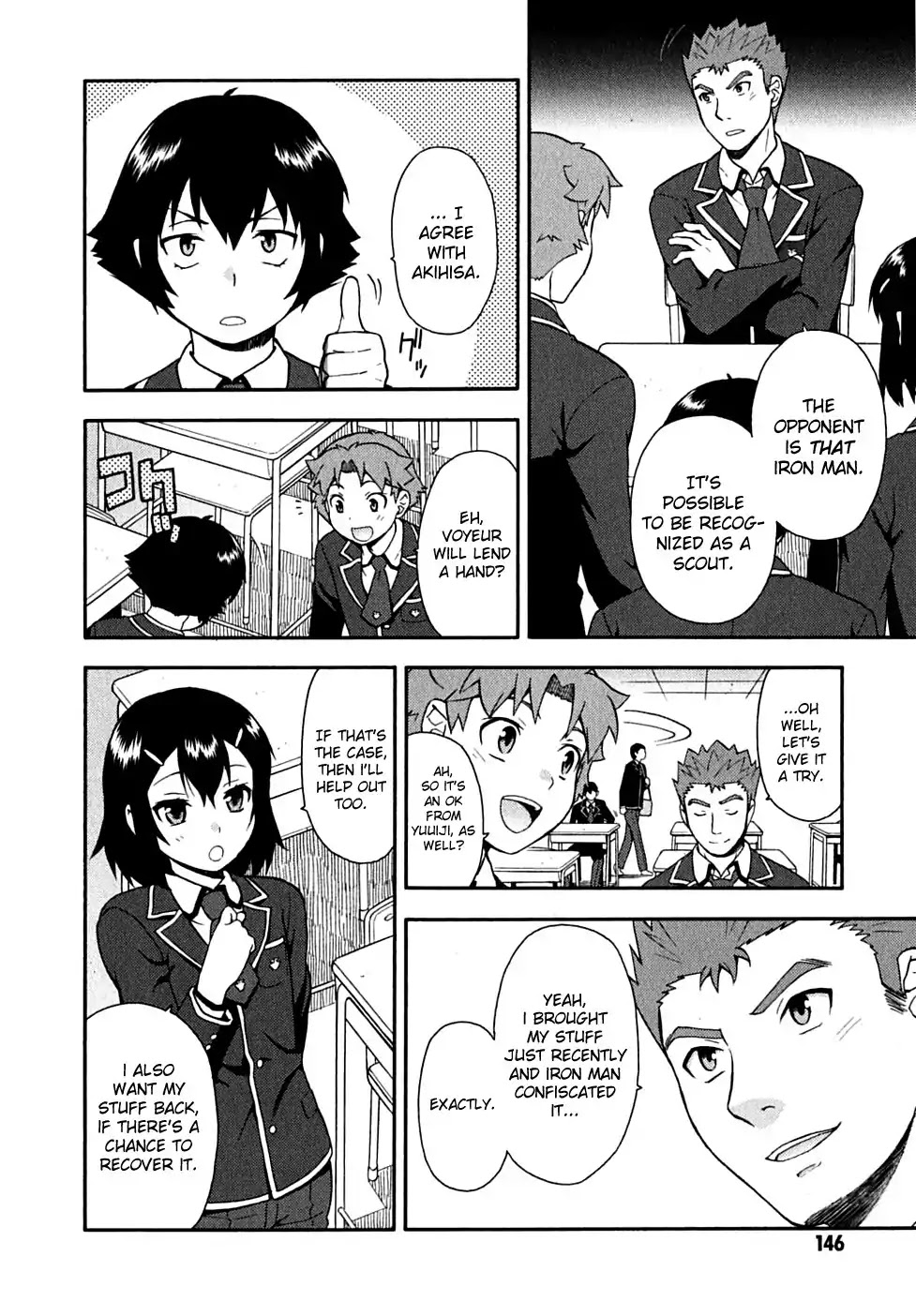 Baka to Tesuto to Shoukanjuu chapter 15 page 20