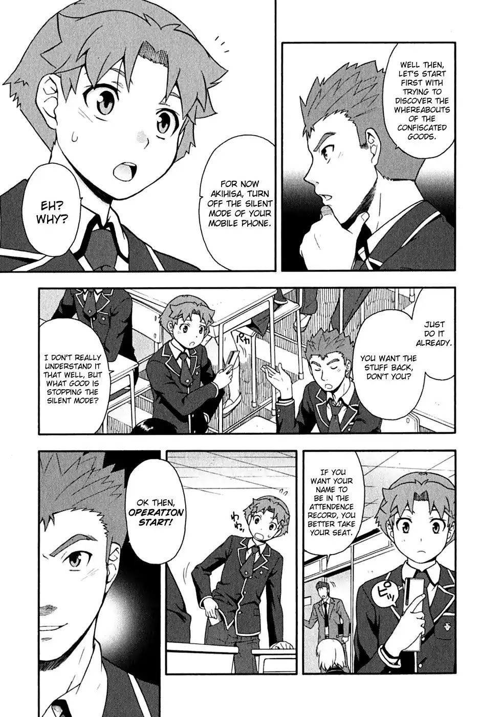 Baka to Tesuto to Shoukanjuu chapter 15 page 21