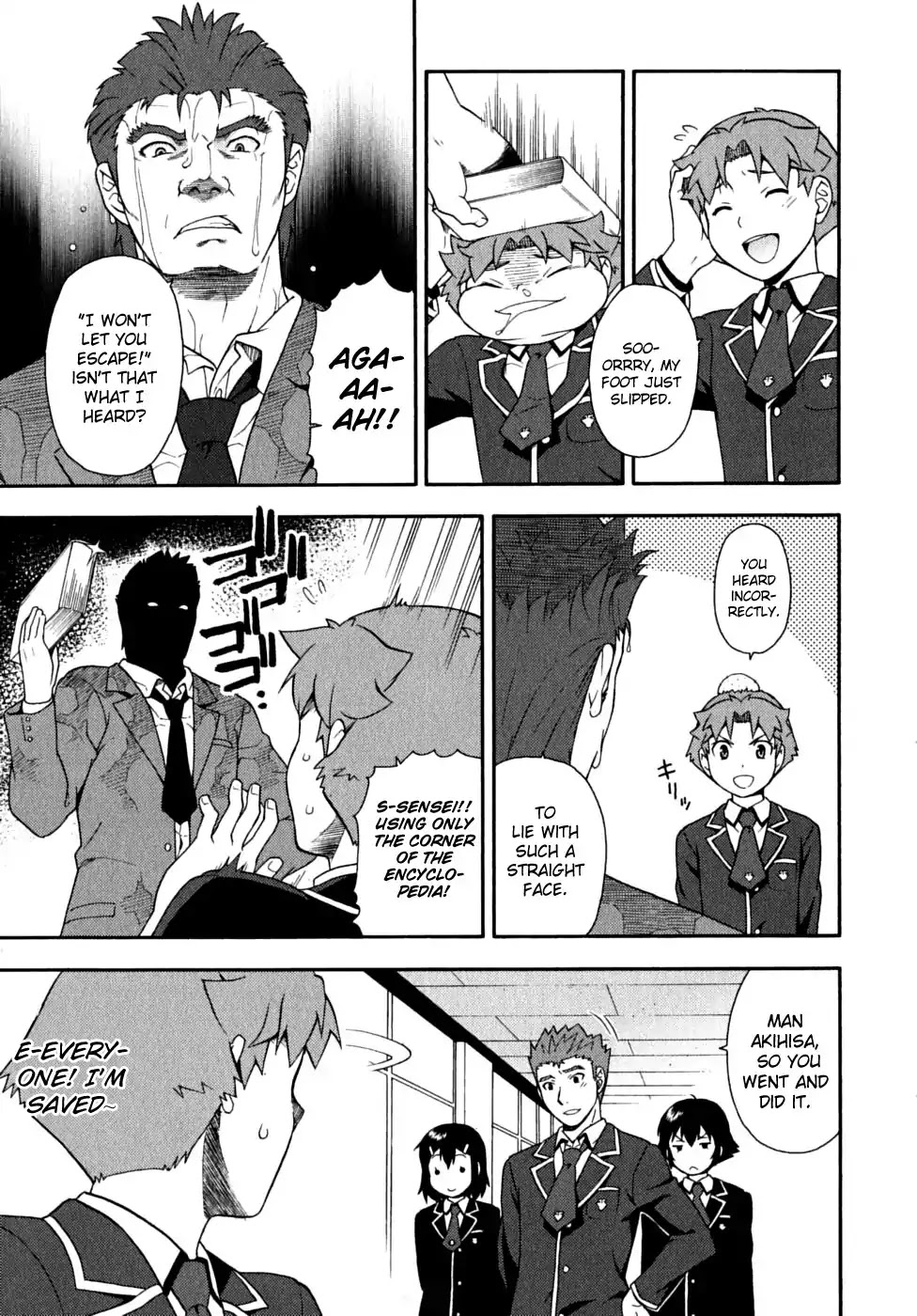 Baka to Tesuto to Shoukanjuu chapter 15 page 29