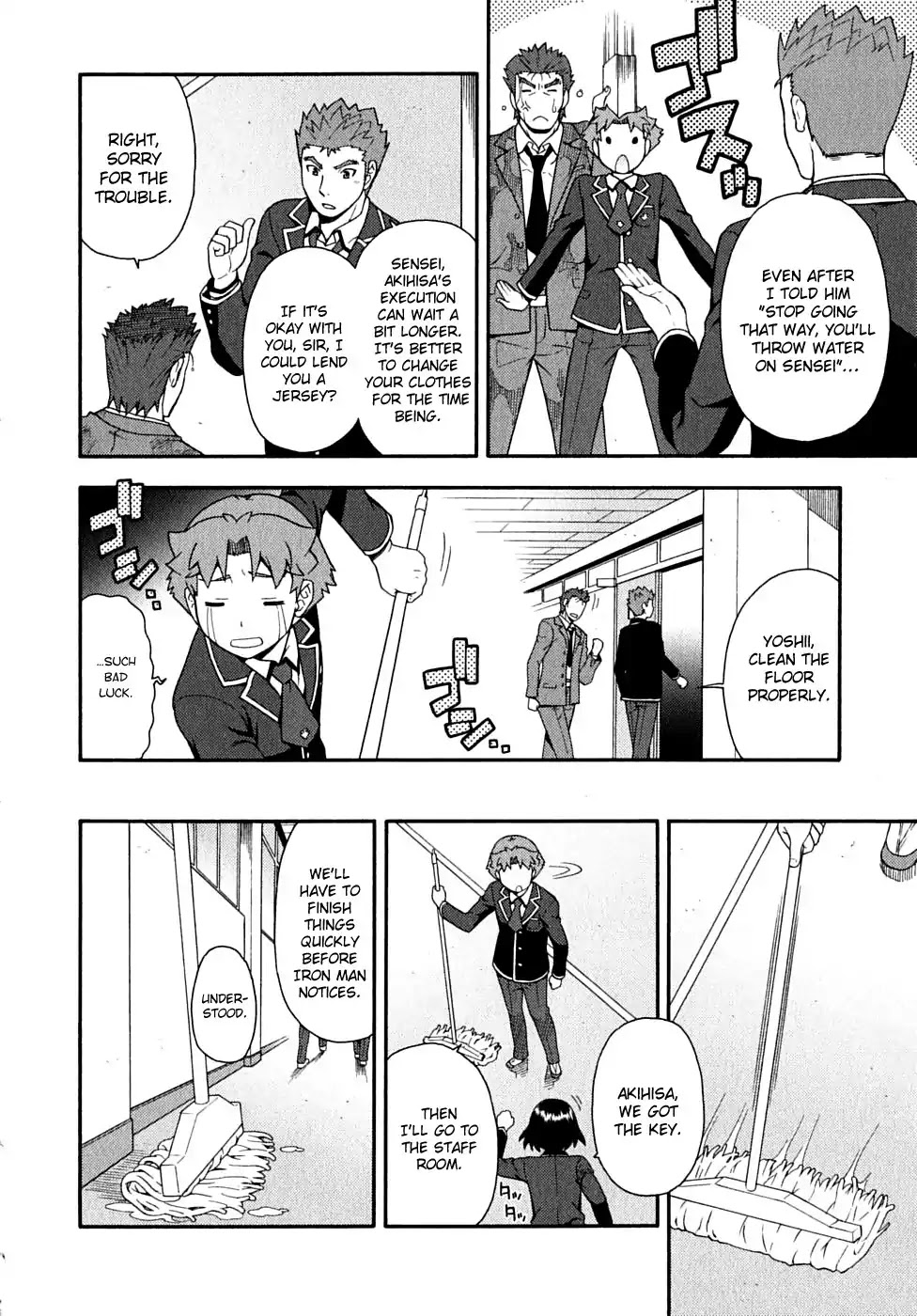 Baka to Tesuto to Shoukanjuu chapter 15 page 30