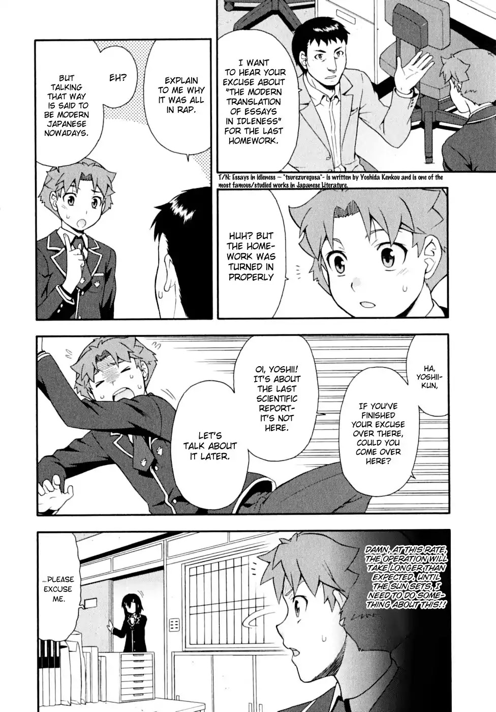 Baka to Tesuto to Shoukanjuu chapter 15 page 32