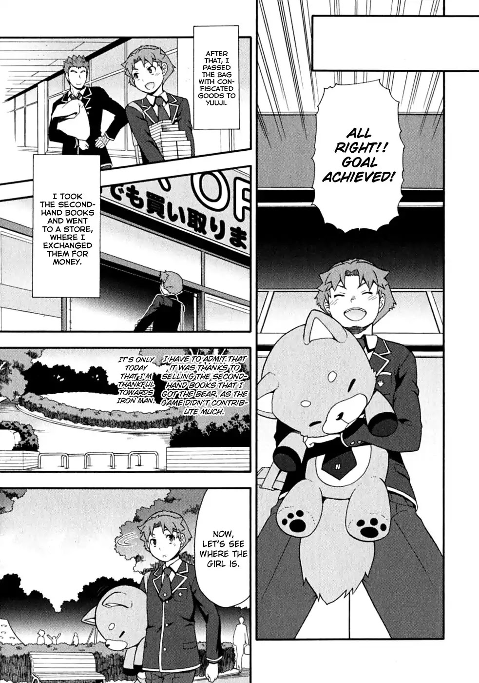 Baka to Tesuto to Shoukanjuu chapter 15 page 35