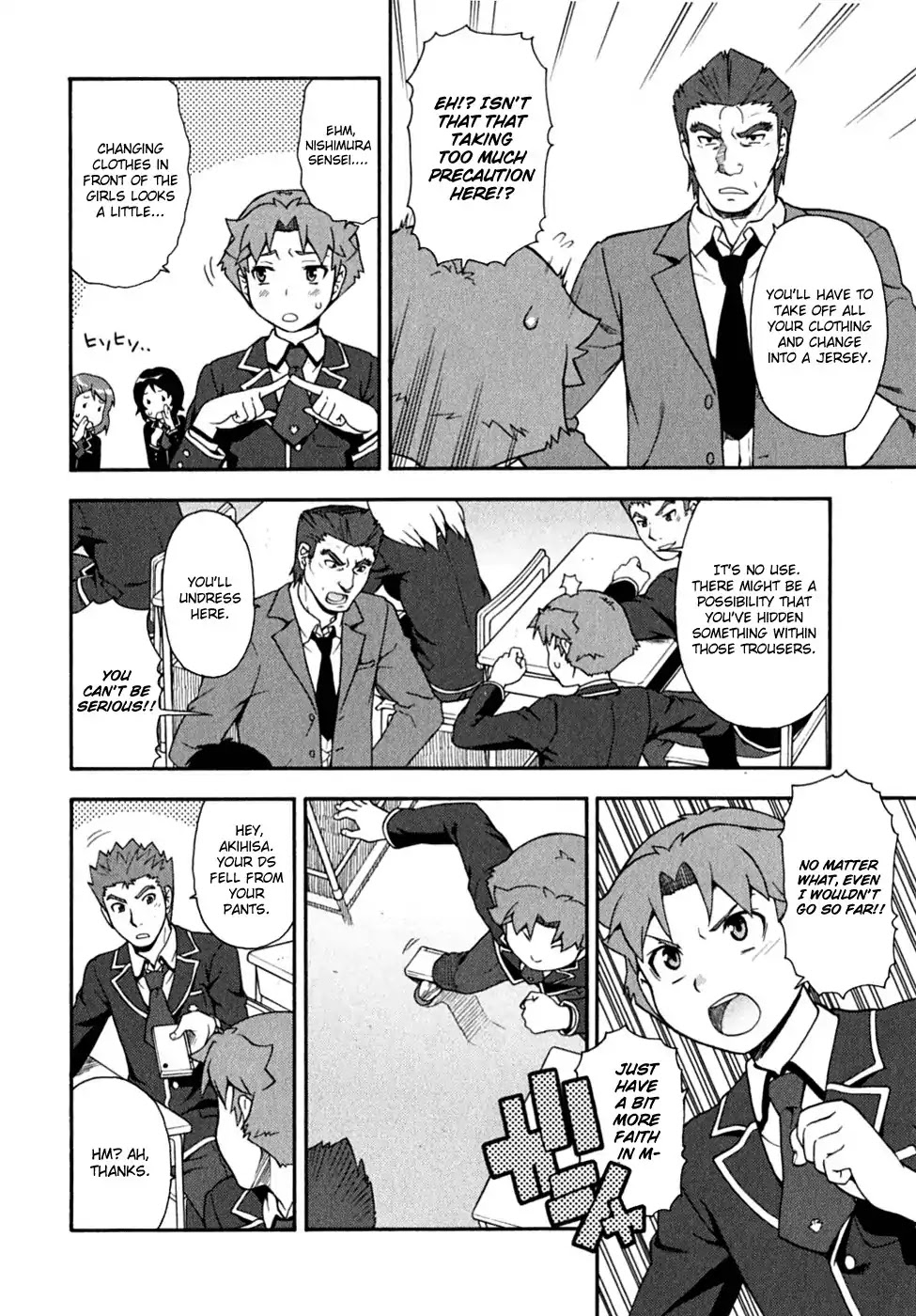 Baka to Tesuto to Shoukanjuu chapter 15 page 4