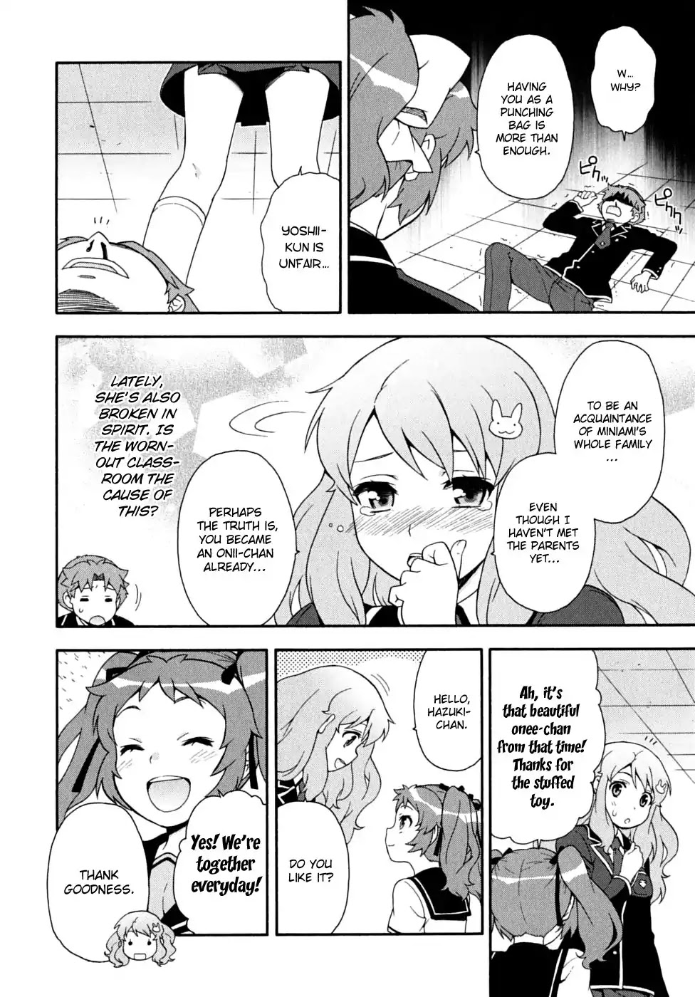 Baka to Tesuto to Shoukanjuu chapter 15 page 44