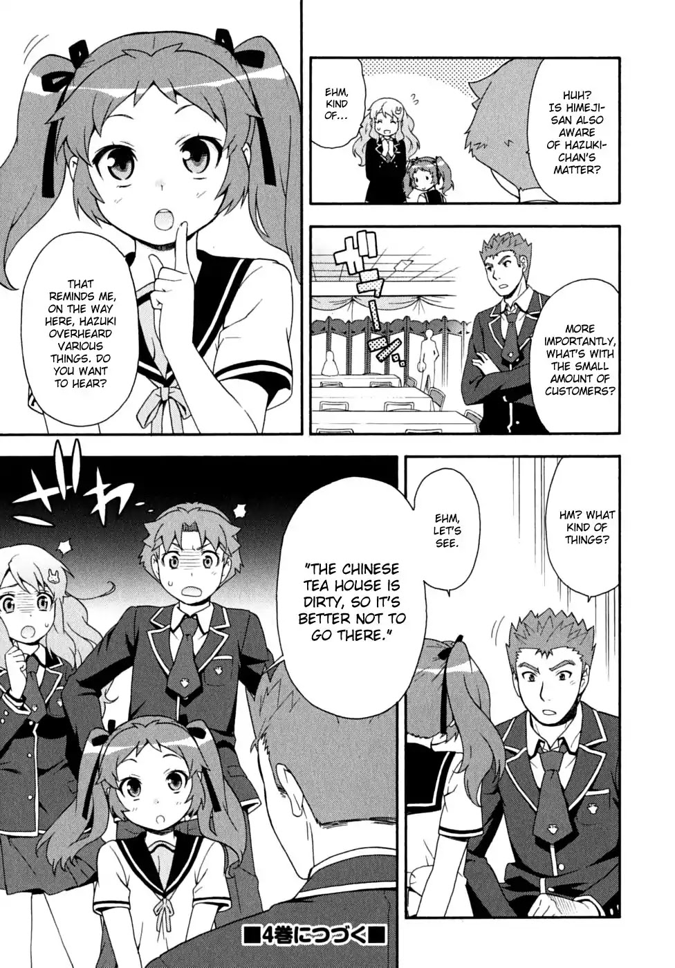 Baka to Tesuto to Shoukanjuu chapter 15 page 45
