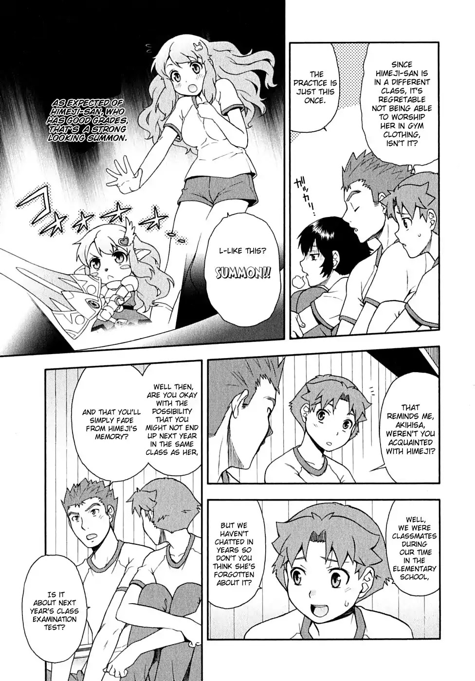 Baka to Tesuto to Shoukanjuu chapter 15 page 7