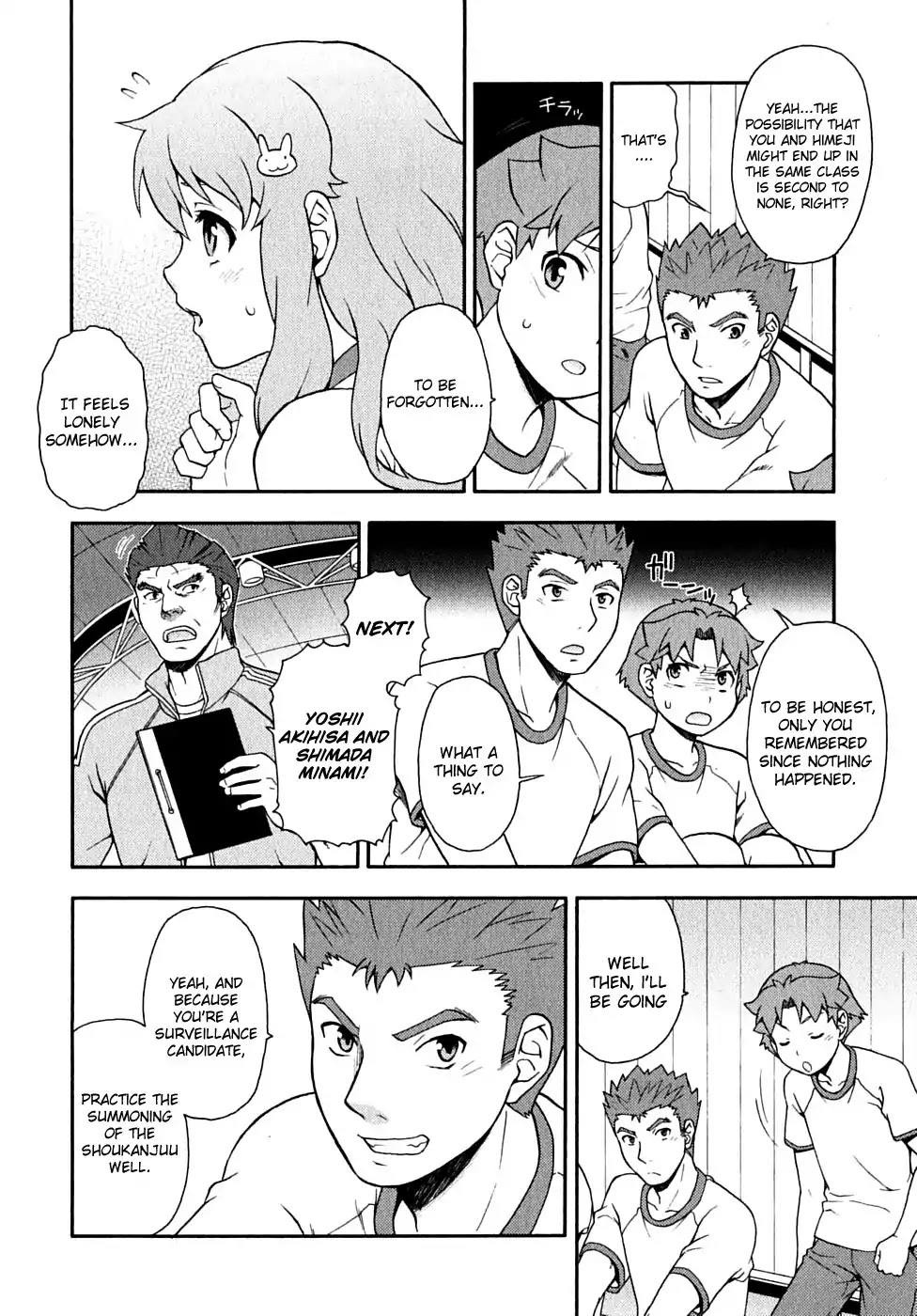 Baka to Tesuto to Shoukanjuu chapter 15 page 8