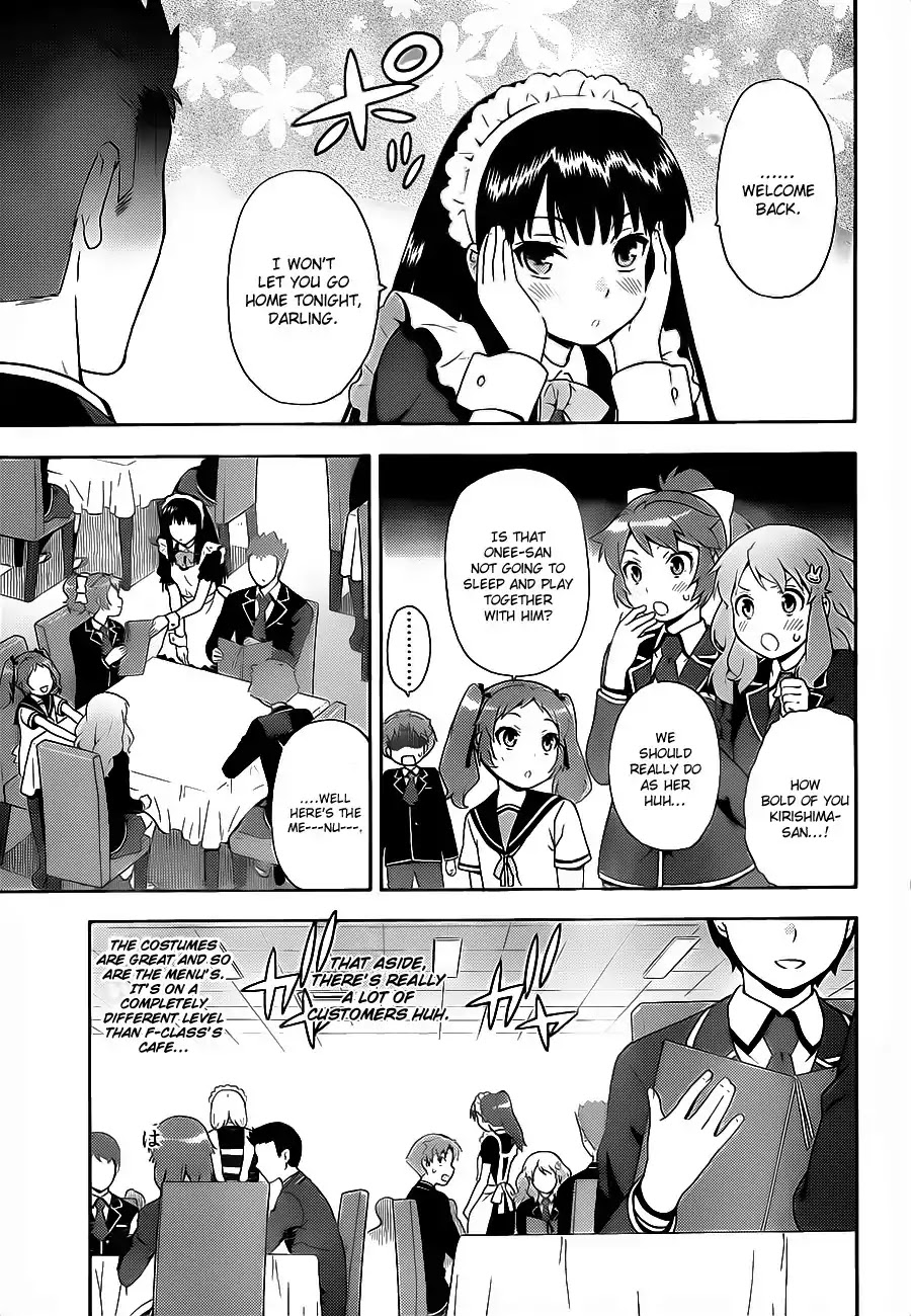 Baka to Tesuto to Shoukanjuu chapter 16 page 13
