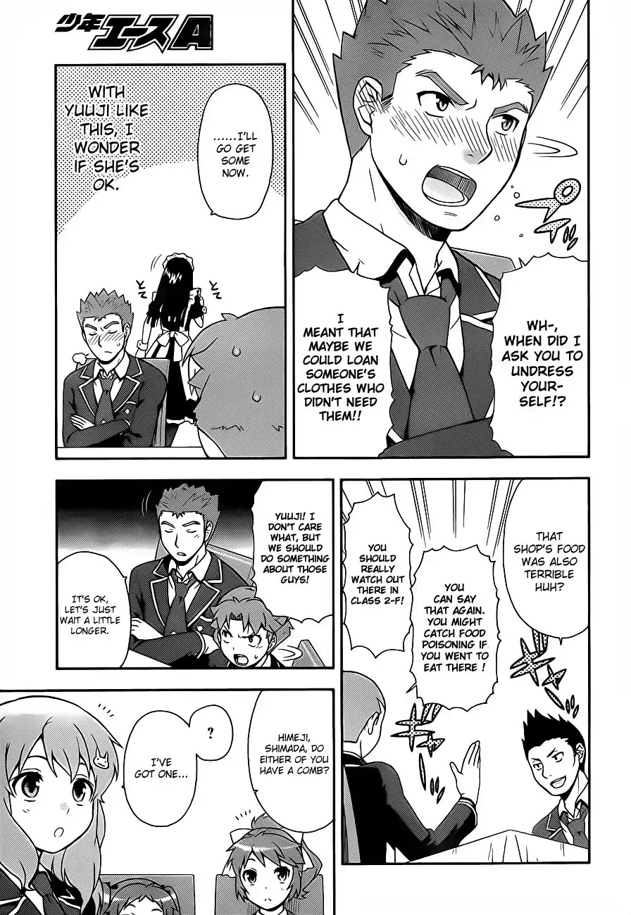 Baka to Tesuto to Shoukanjuu chapter 16 page 19