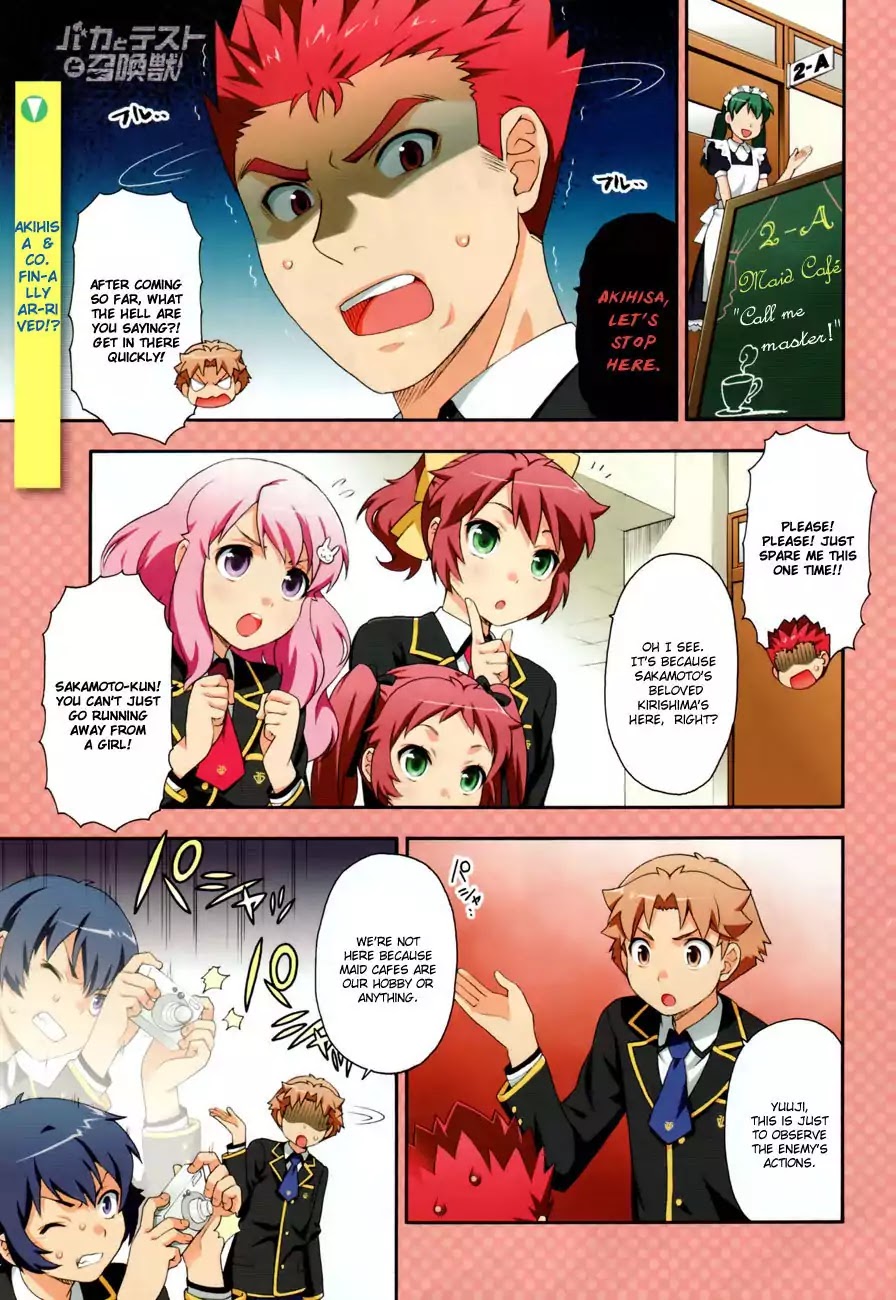 Baka to Tesuto to Shoukanjuu chapter 16 page 2