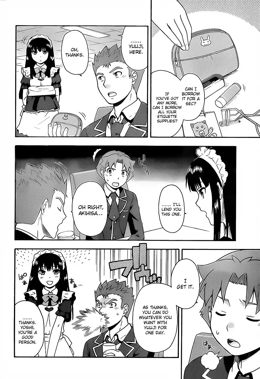Baka to Tesuto to Shoukanjuu chapter 16 page 20