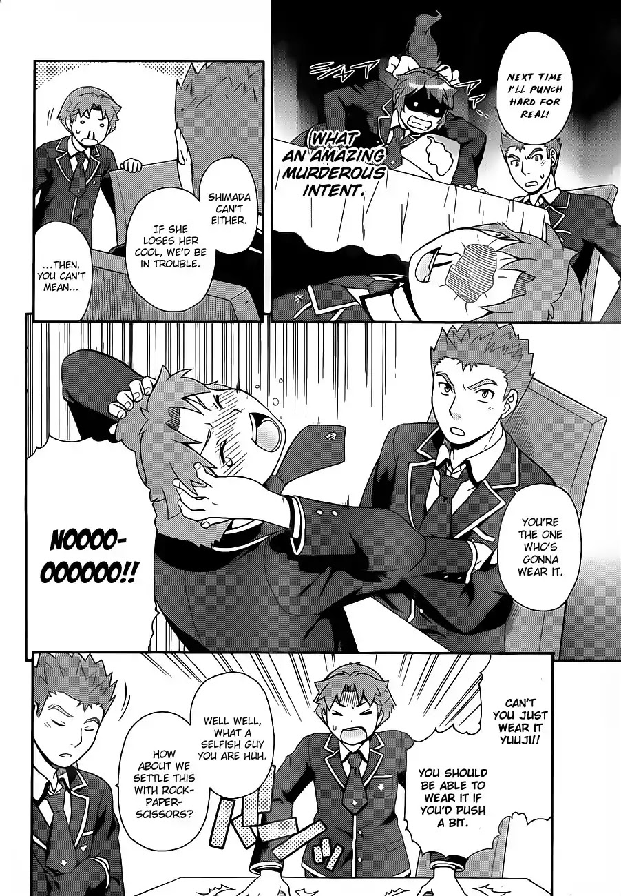 Baka to Tesuto to Shoukanjuu chapter 16 page 22