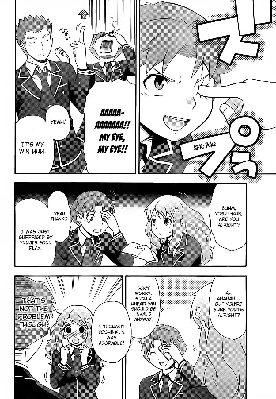 Baka to Tesuto to Shoukanjuu chapter 16 page 24