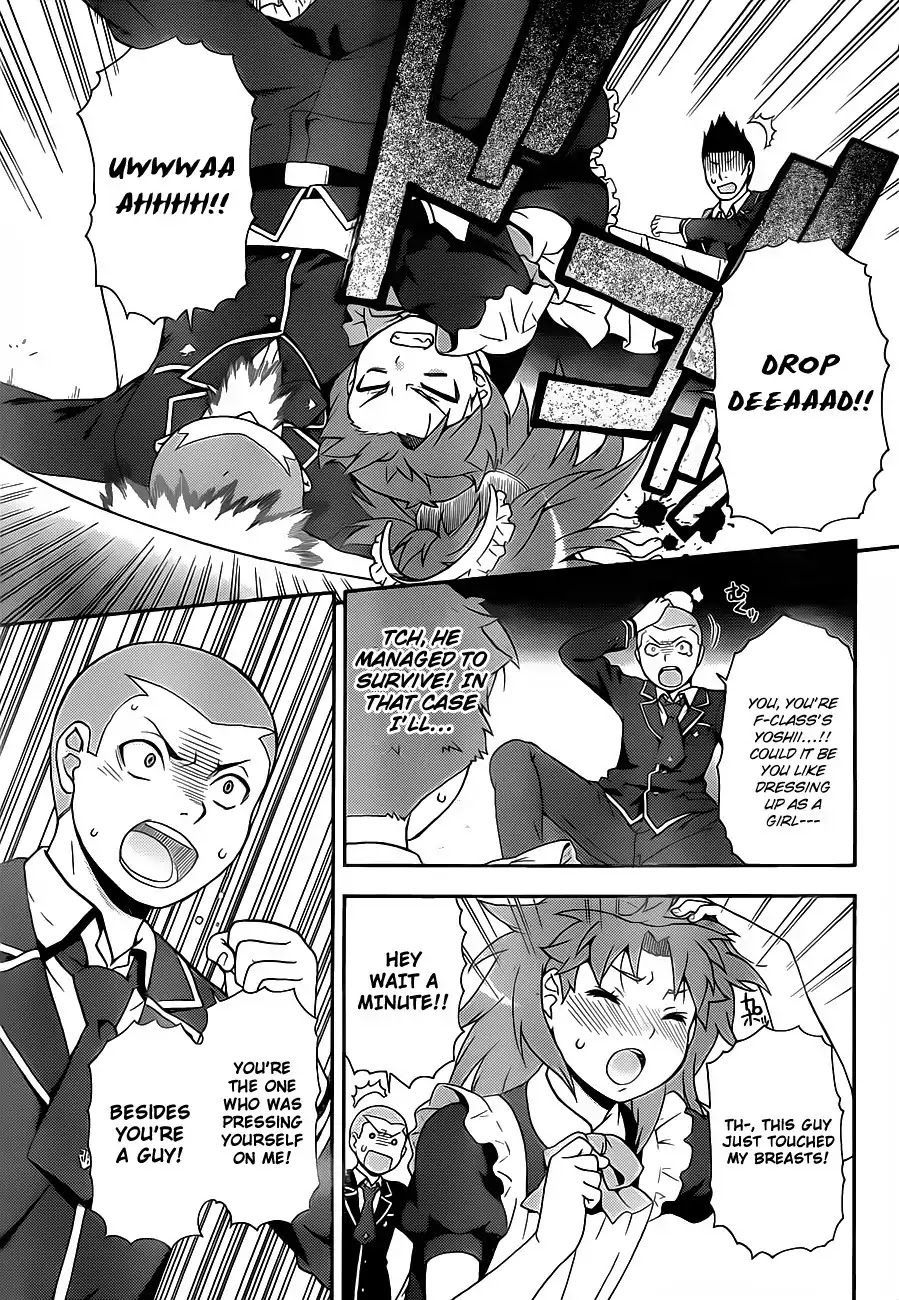 Baka to Tesuto to Shoukanjuu chapter 16 page 27