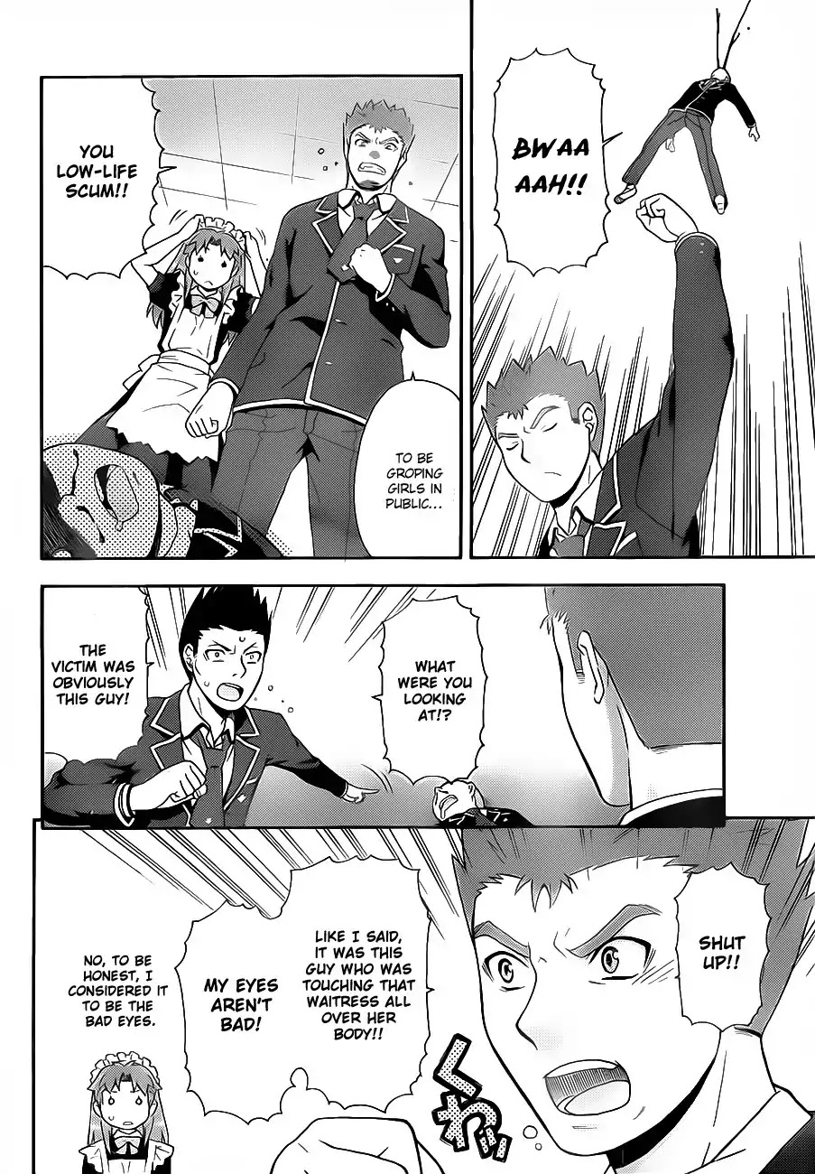 Baka to Tesuto to Shoukanjuu chapter 16 page 28