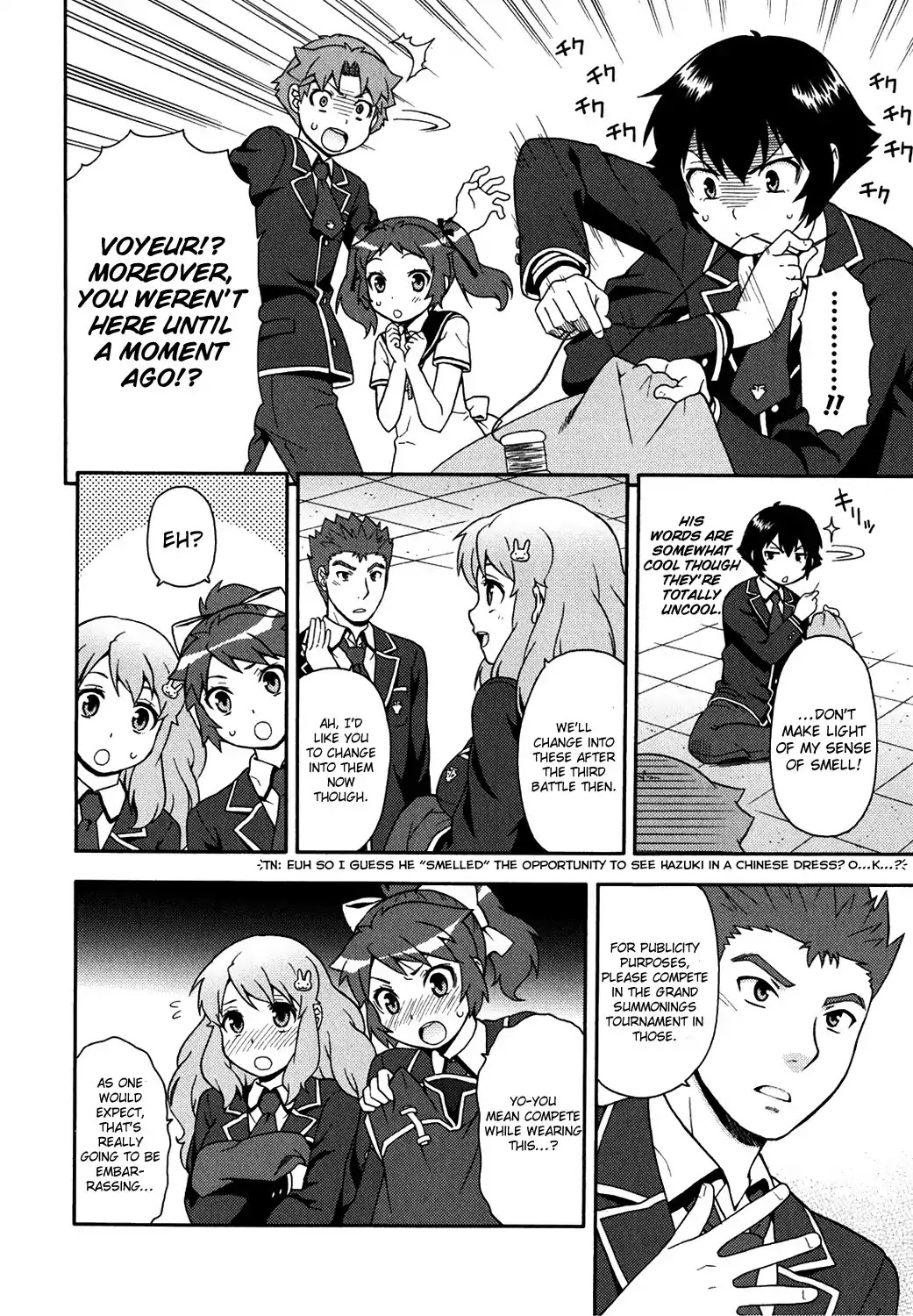 Baka to Tesuto to Shoukanjuu chapter 17 page 12