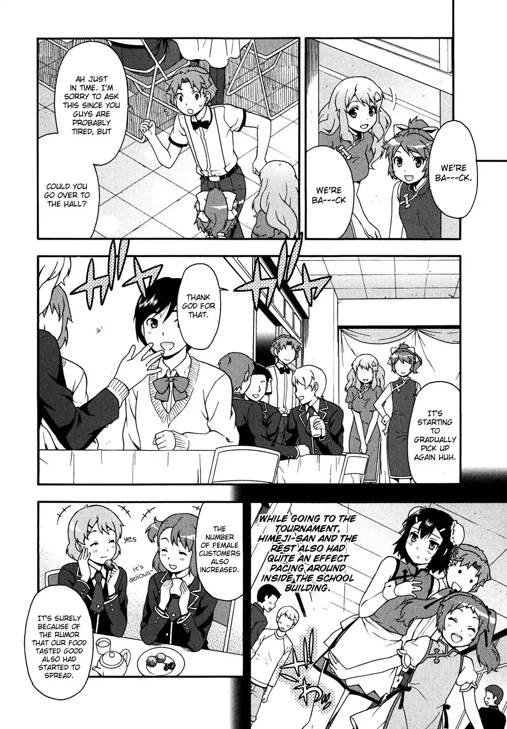 Baka to Tesuto to Shoukanjuu chapter 17 page 16