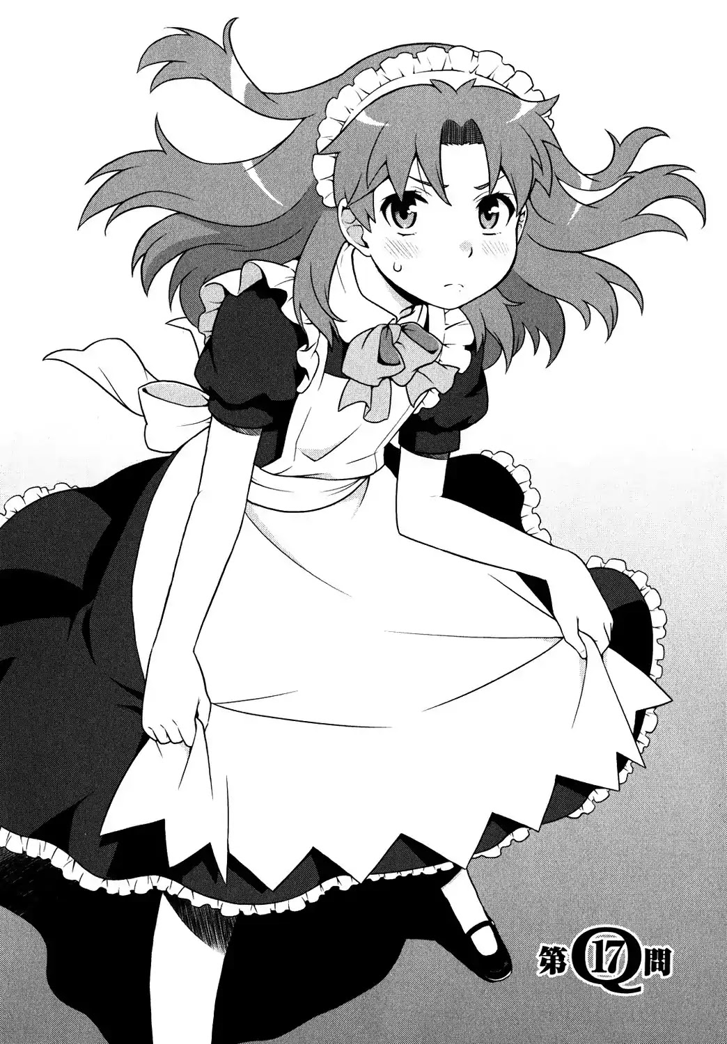 Baka to Tesuto to Shoukanjuu chapter 17 page 2