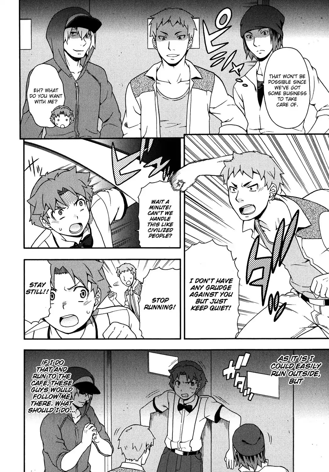 Baka to Tesuto to Shoukanjuu chapter 17 page 20