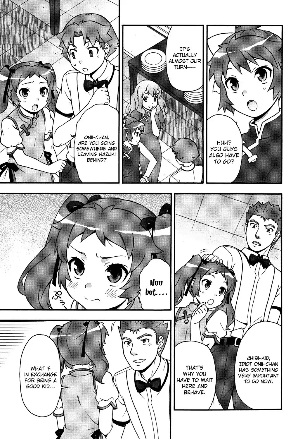 Baka to Tesuto to Shoukanjuu chapter 17 page 23