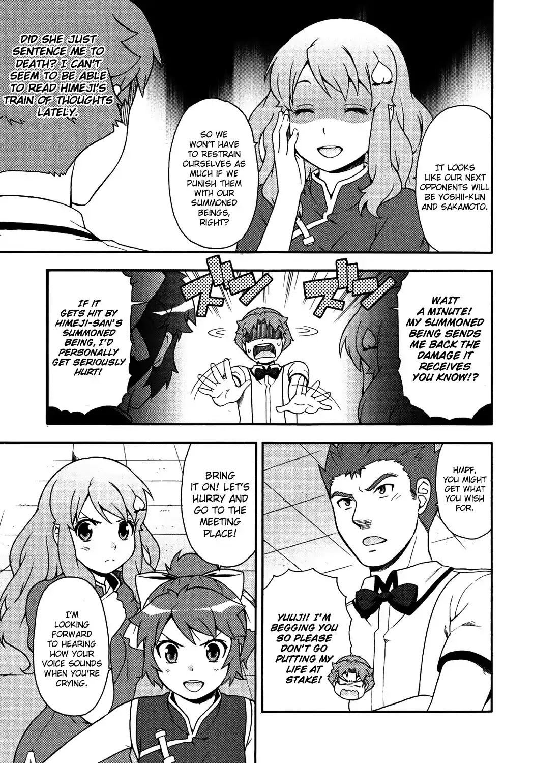 Baka to Tesuto to Shoukanjuu chapter 17 page 25