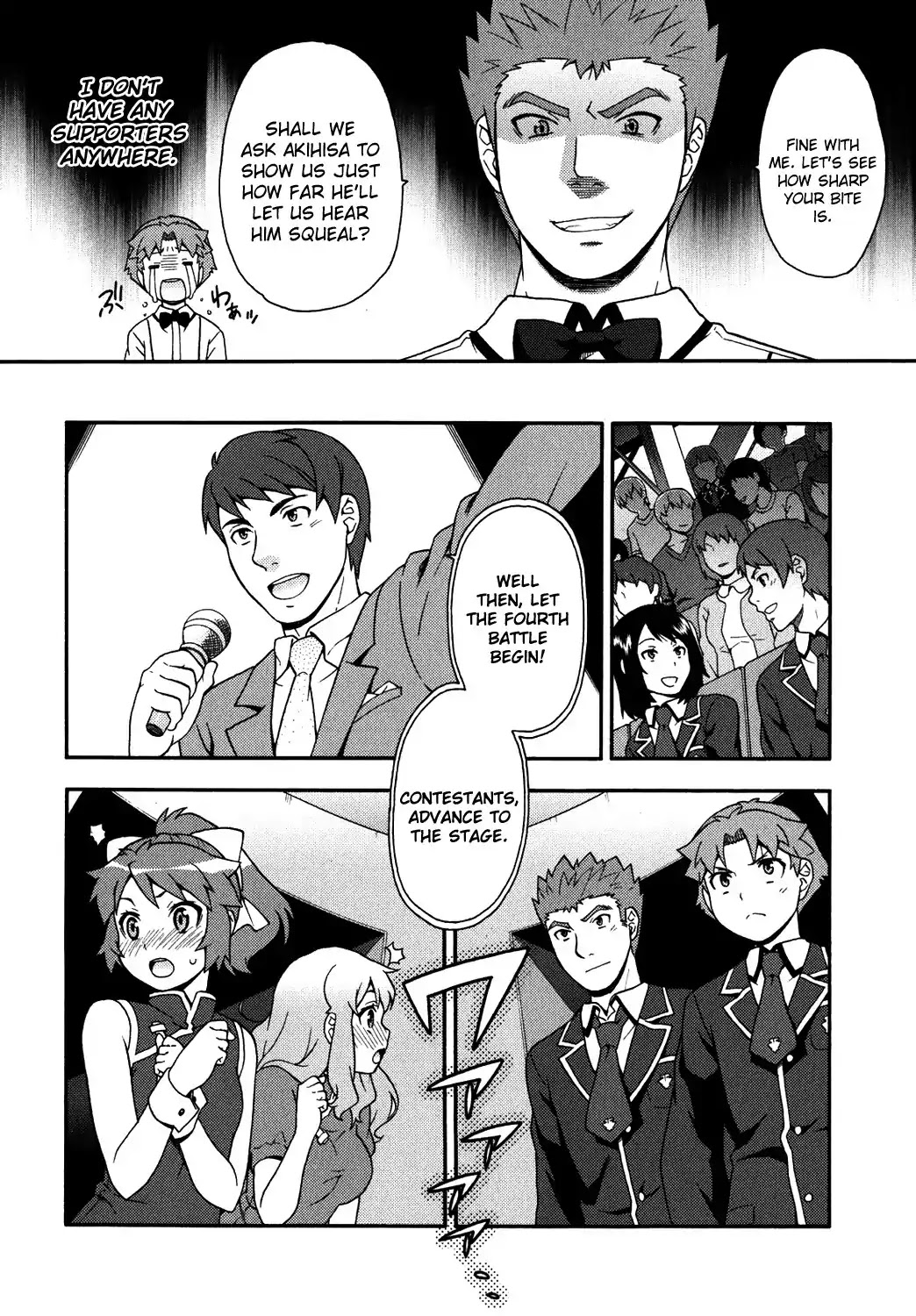 Baka to Tesuto to Shoukanjuu chapter 17 page 26