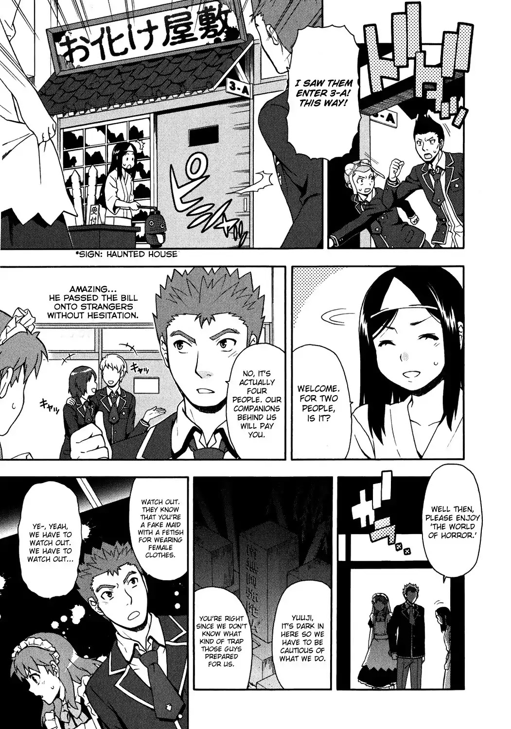 Baka to Tesuto to Shoukanjuu chapter 17 page 3