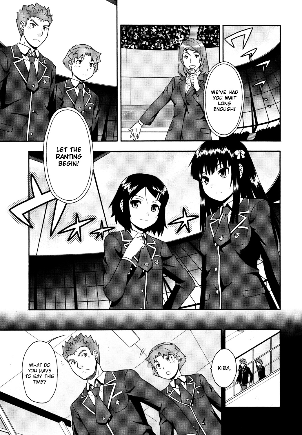 Baka to Tesuto to Shoukanjuu chapter 18.5 page 5