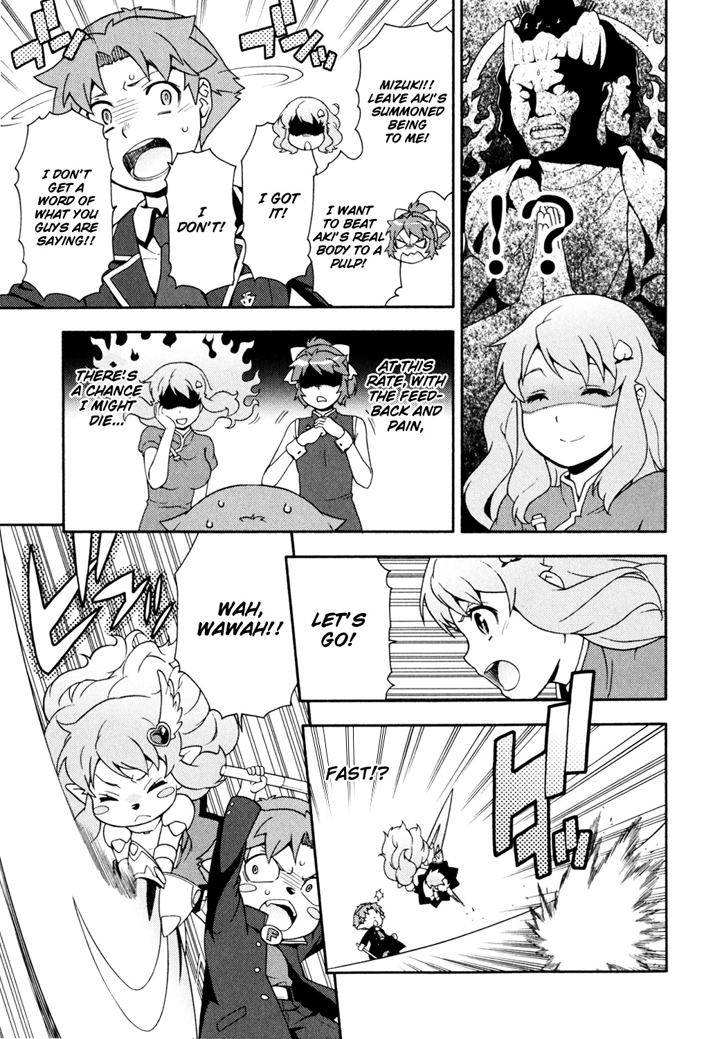 Baka to Tesuto to Shoukanjuu chapter 18 page 13